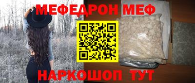 индика Владимир
