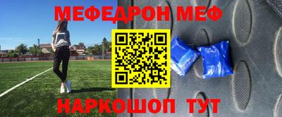 сатива Владивосток