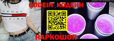 индика Владимир