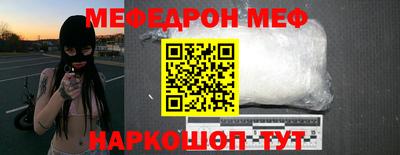 сатива Владивосток