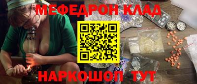 индика Владимир