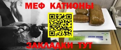 сатива Владивосток