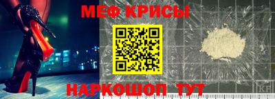 индика Владимир