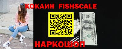 сатива Владивосток