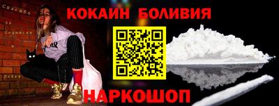 индика Владимир
