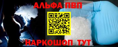 индика Владимир
