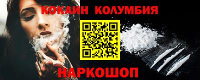 сатива Владивосток