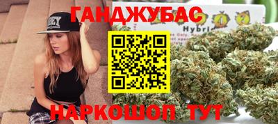 MESCALINE Владикавказ