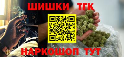 MESCALINE Владикавказ