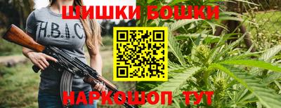 MESCALINE Владикавказ