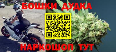 MESCALINE Владикавказ