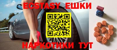 индика Владимир