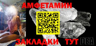 индика Владимир