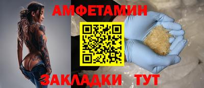 MESCALINE Владикавказ