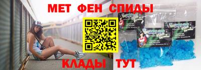MESCALINE Владикавказ