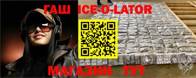 индика Владимир