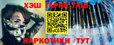индика Владимир