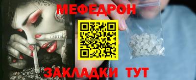 сатива Владивосток