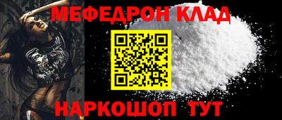 сатива Владивосток