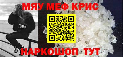 индика Владимир